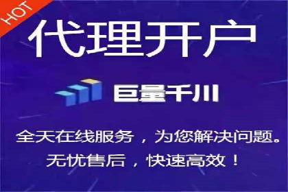 案例解析：如何合理控制百度推广费用